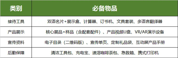 1745201872152990.jpg 5.webp.jpg