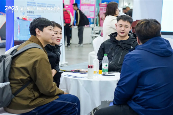 山东华智大数据闪耀山东跨交会,全链路解决方案引爆展会热潮! 山东华智大数据闪耀山东跨交会,全链路解决方案引爆展会热潮!