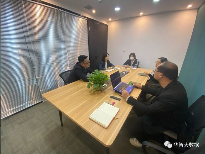 欢迎历下商务局领导莅临华智大数据，共谋新发展！